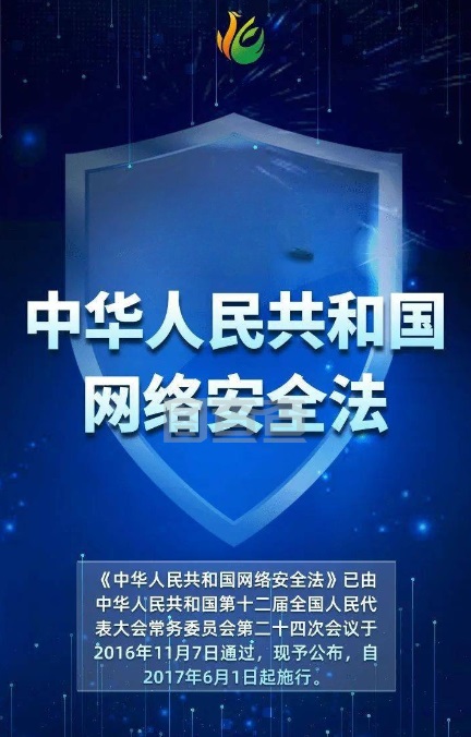 2025澳门原料网官网