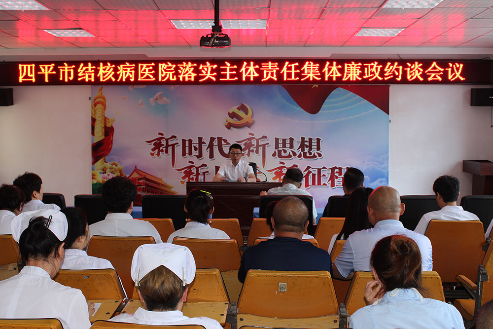 微信图片_20190711145043.jpg