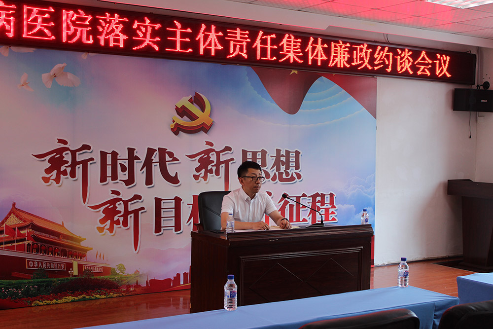 微信图片_20190711145053.jpg