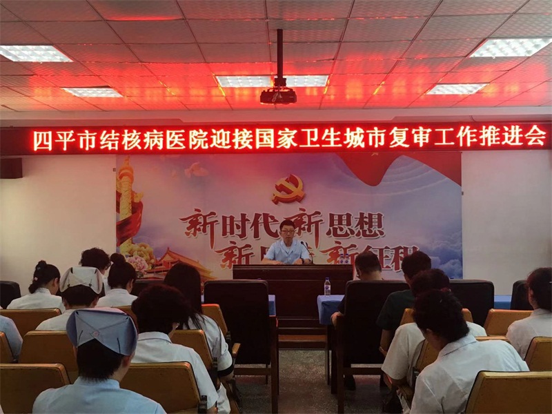 微信图片_20190731185202.jpg