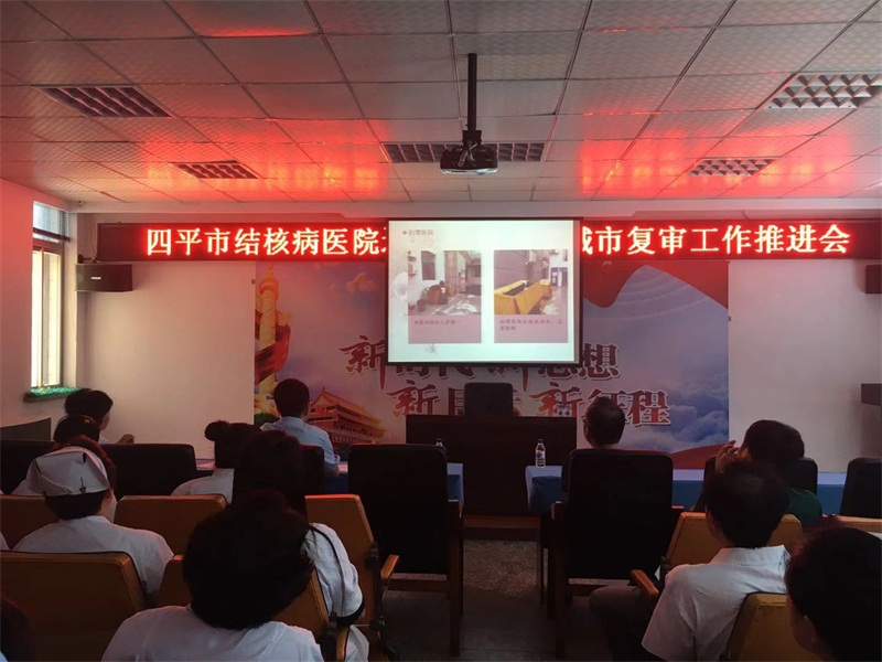 微信图片_20190731185158.jpg