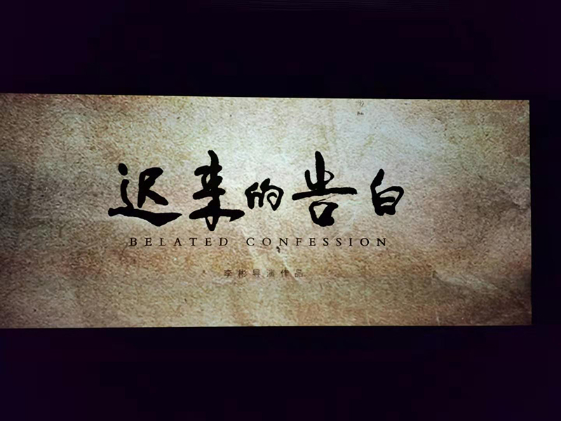 微信图片_20191025161004.jpg