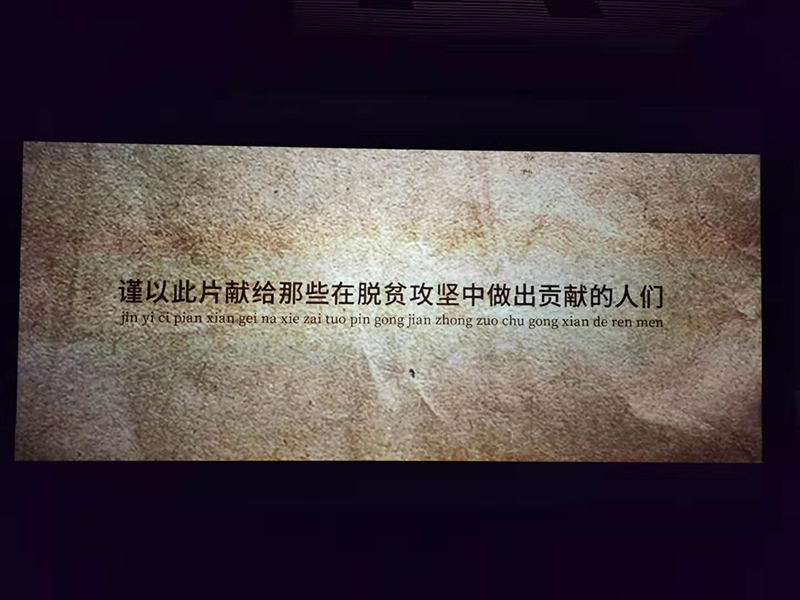 微信图片_20191025161000.jpg