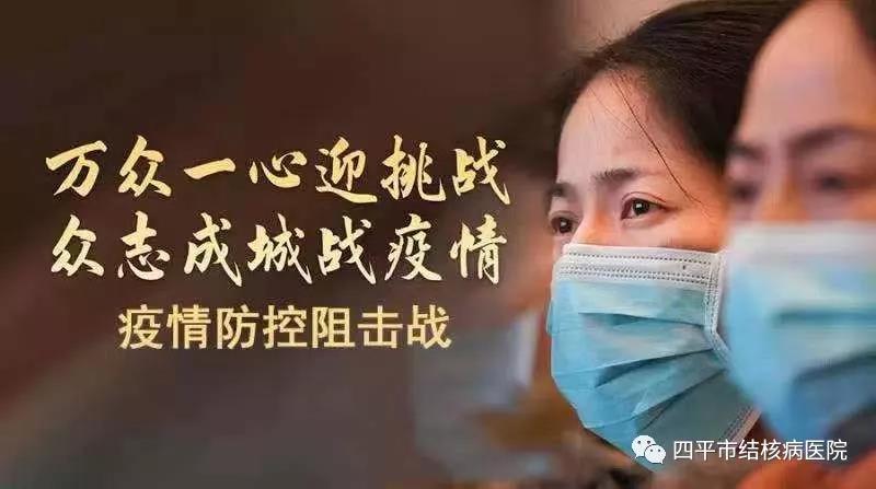 微信图片_20200221104126.jpg