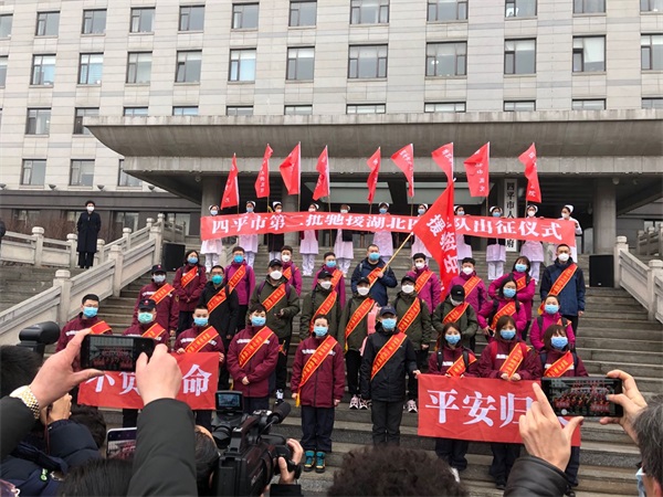 微信图片_20200221084005.jpg