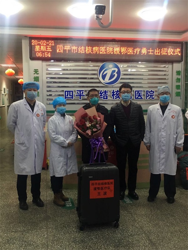 微信图片_20200221080539_副本.jpg