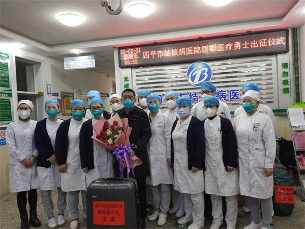 微信图片_20200221084448.jpg