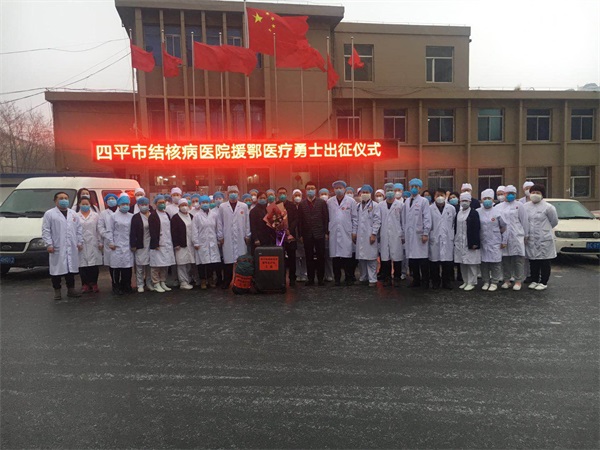 微信图片_20200221080544.jpg