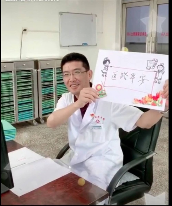微信图片_20200221063308.jpg