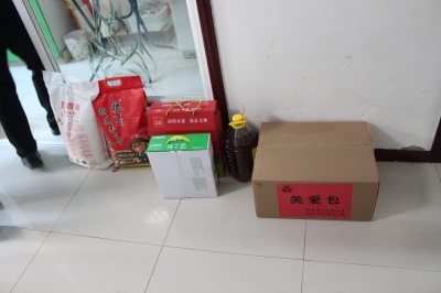 微信图片_20200224104940.jpg