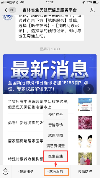 图片00001.png