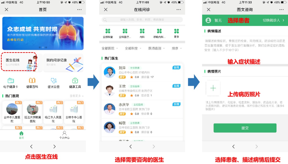 图片100000.png