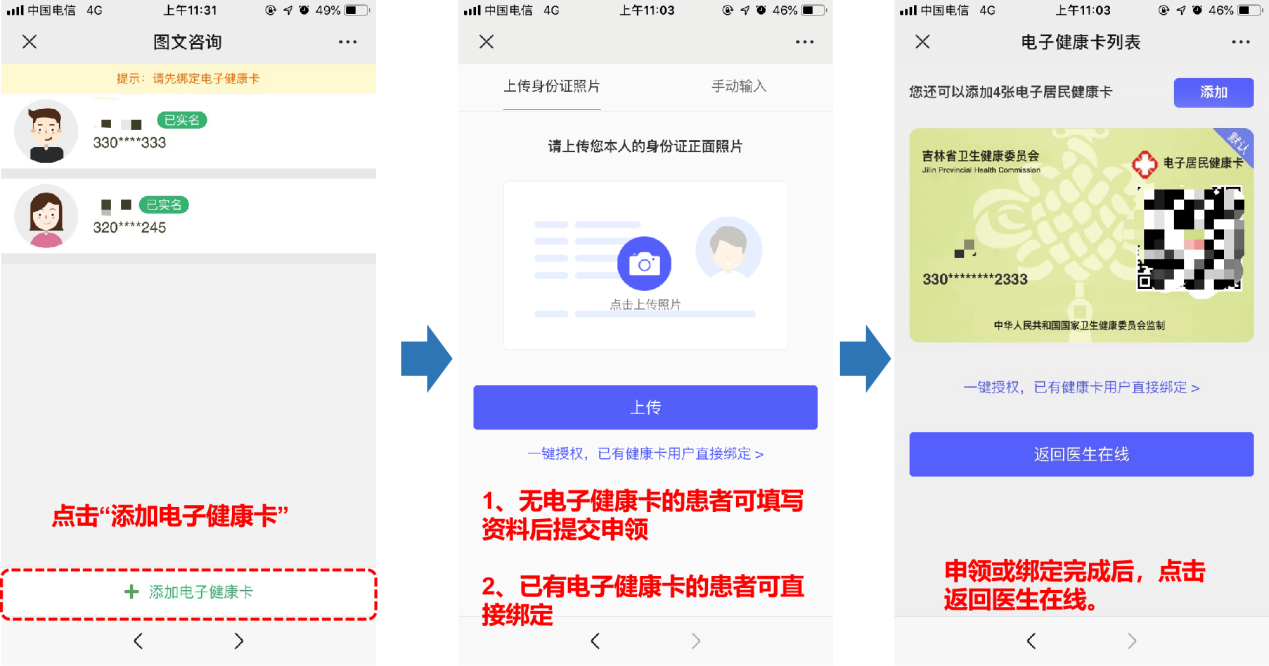 图片0000001.png