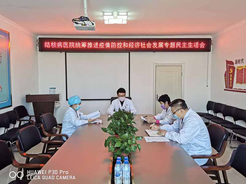 微信图片_20200528095808.jpg