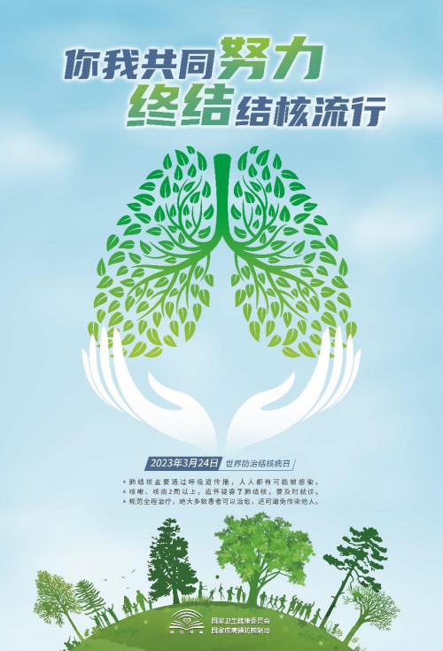 2025澳门原料网官网