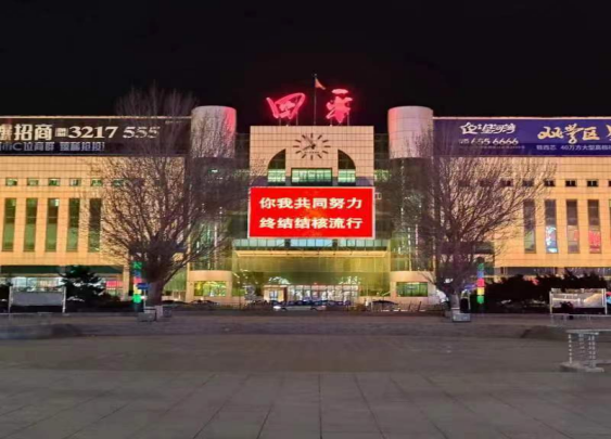 2025澳门原料网官网