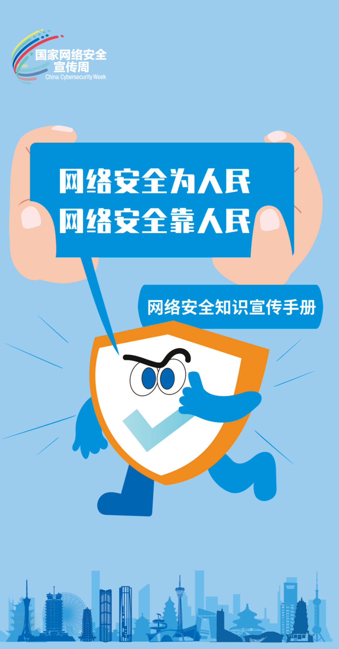 1725847842583424.png 1.png