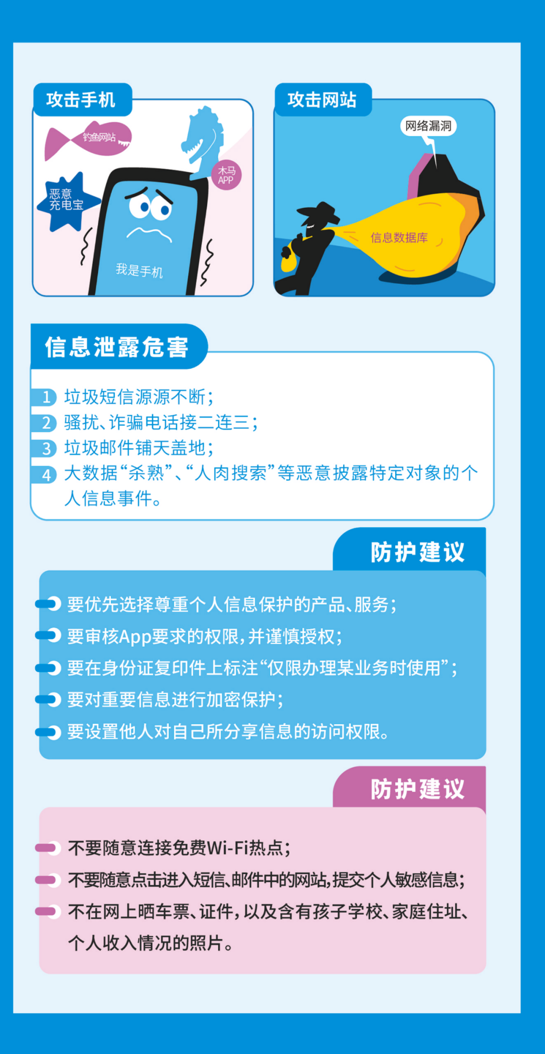1725847897908142.png 13.png