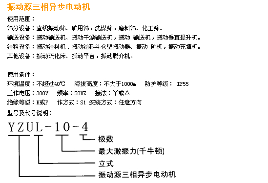 2025澳门原料网官网