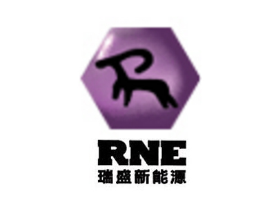 内蒙古瑞盛新能源