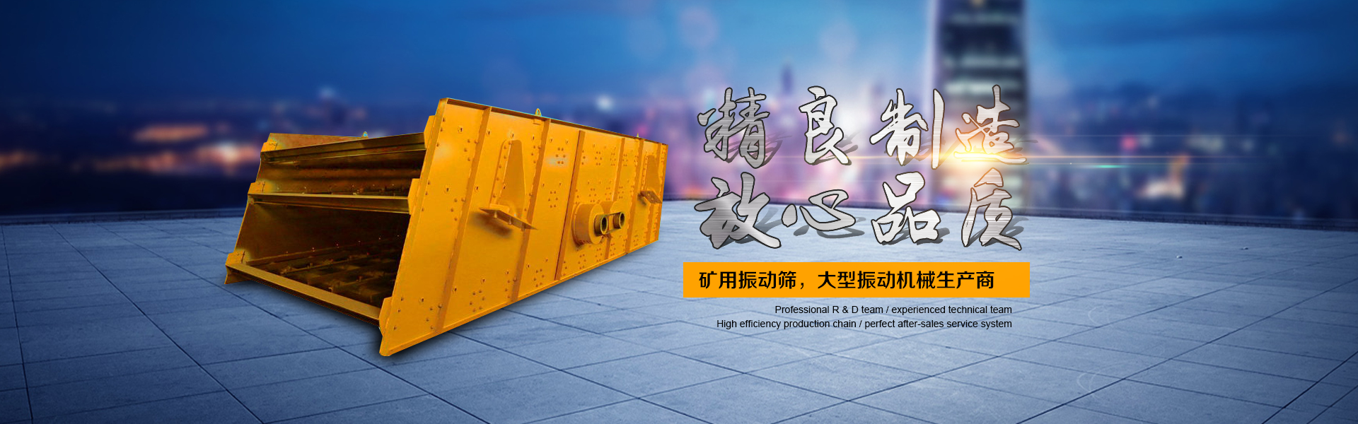 2025澳门原料网官网