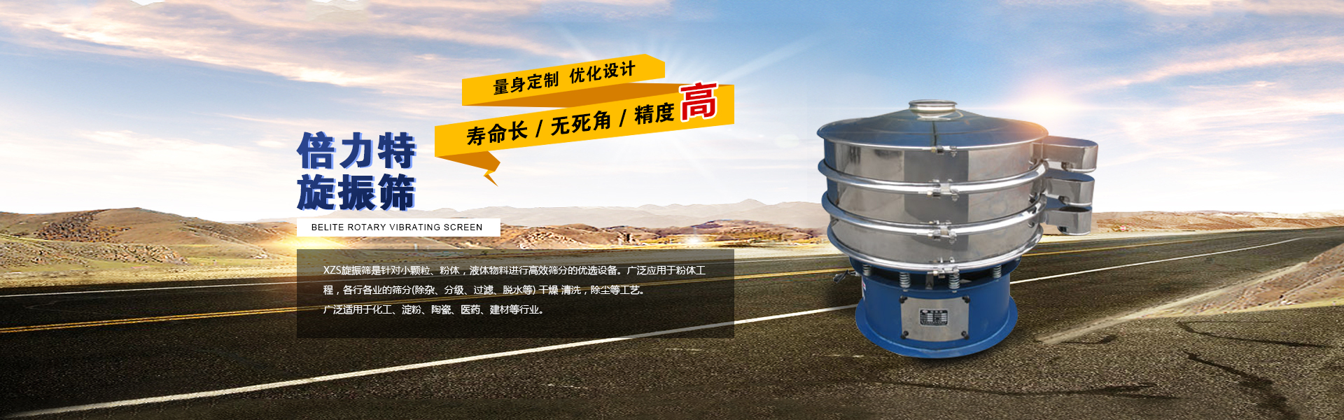 2025澳门原料网官网