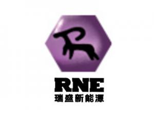 内蒙古瑞盛新能源